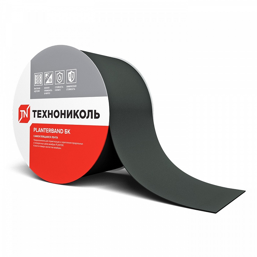 Лента самоклеящаяся PLANTERBAND БК 10м х 10см